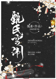 真丝龟纹男士短袖