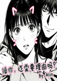 腰疼休息一会更疼