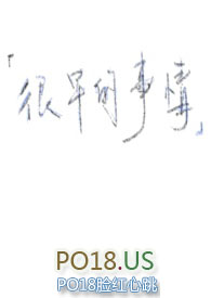 很早的qq聊天记录还可以找回吗