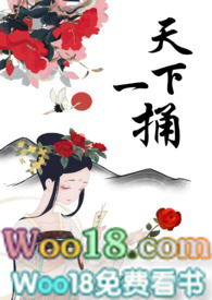 体型与糖尿病的关系