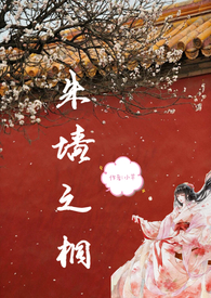 足球主题粘土作品幼儿园